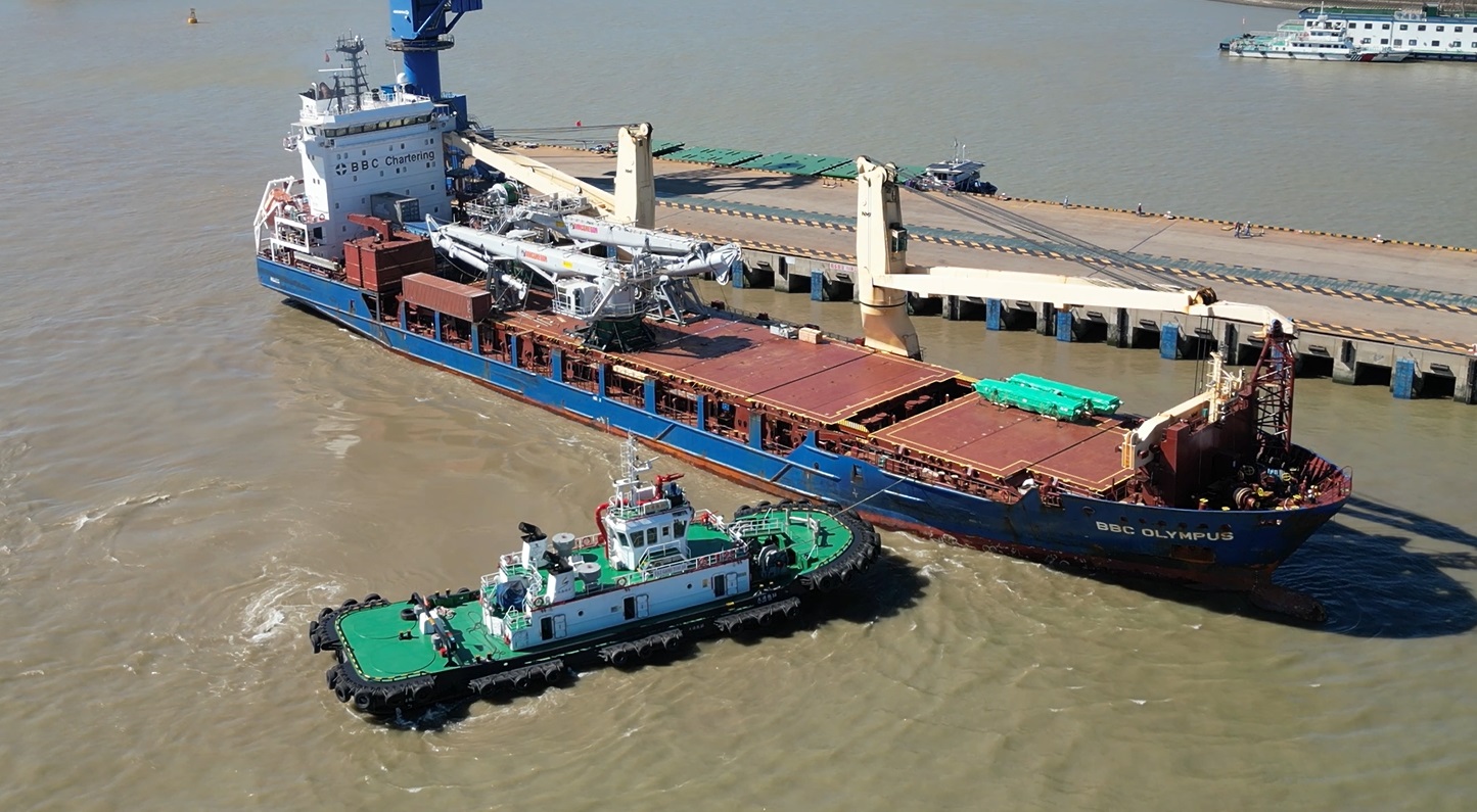 Memo Shipping Deep Sea